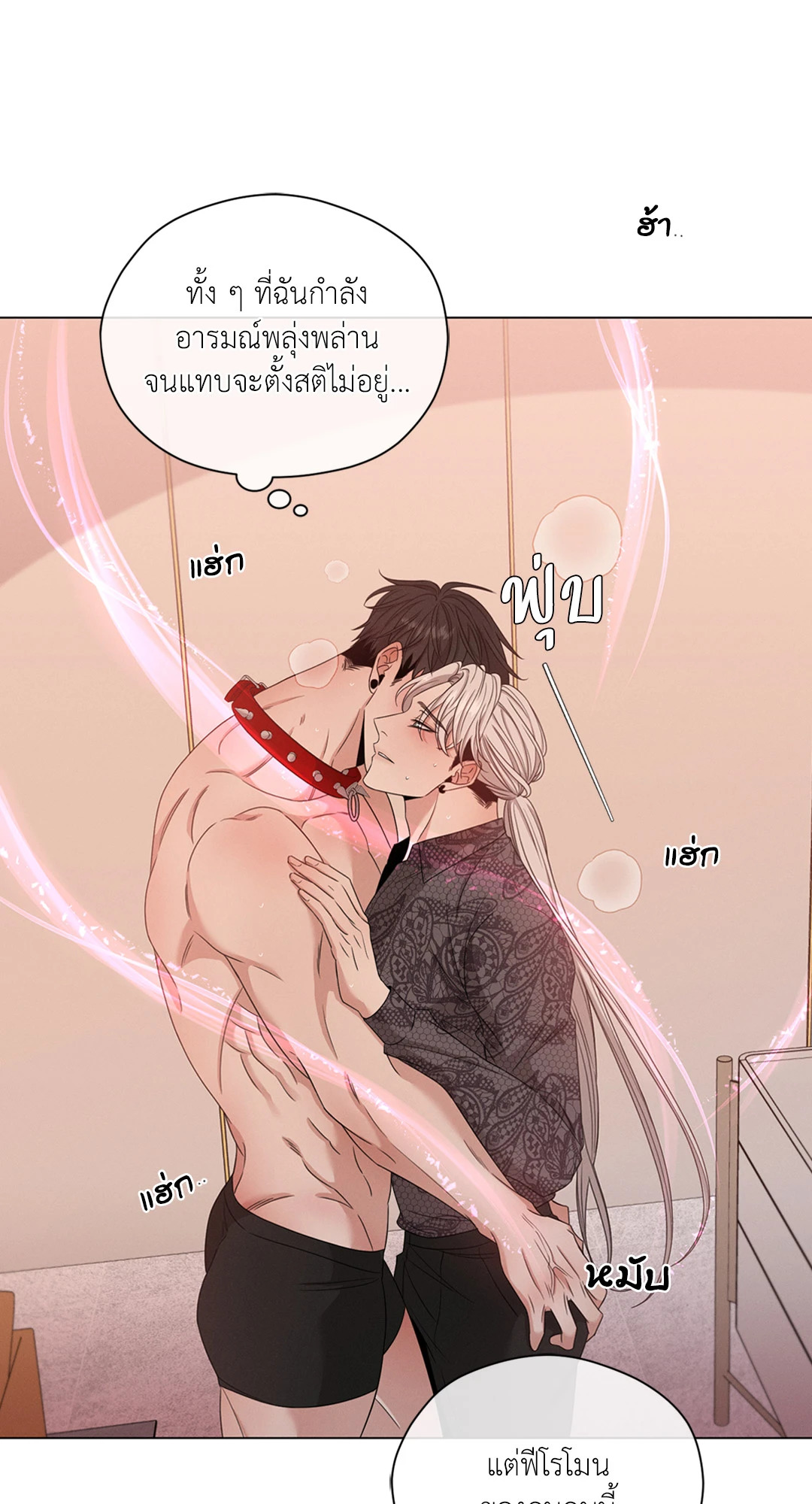 หน้า 63