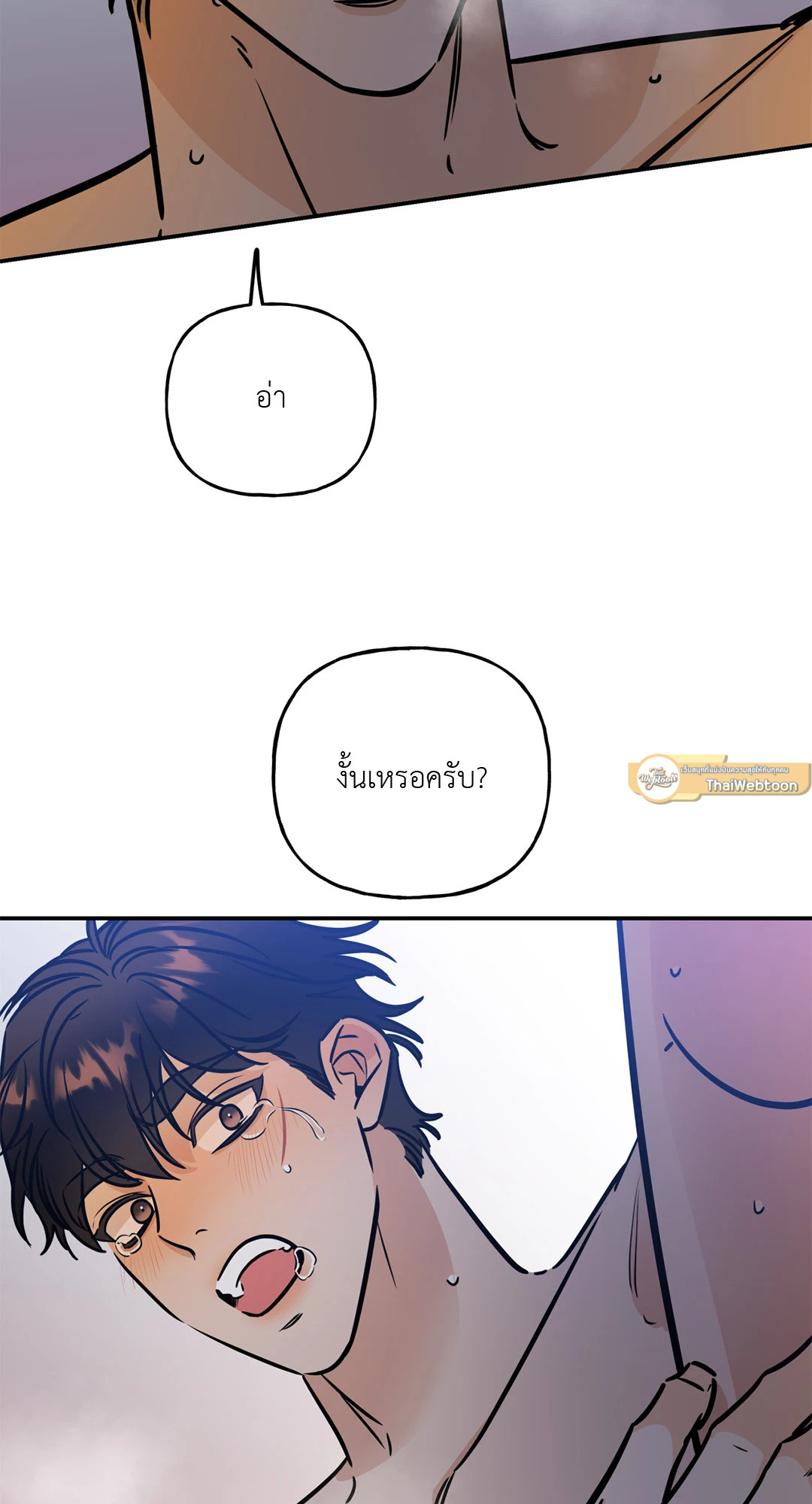 หน้า 61