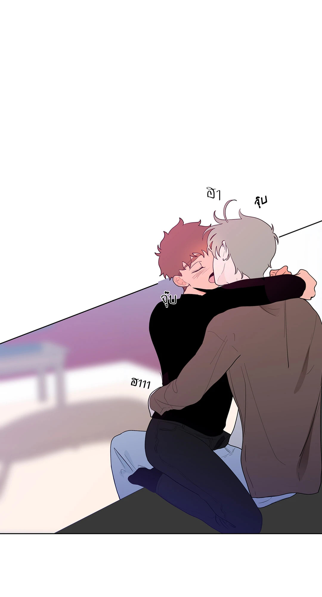 หน้า 50