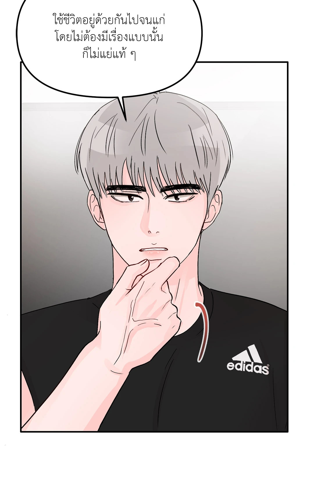 หน้า 66