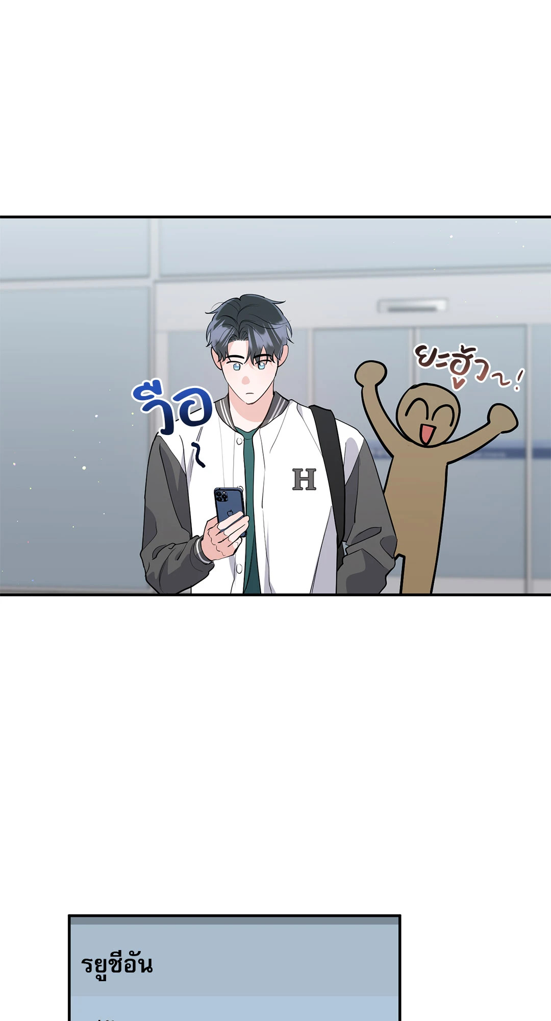 หน้า 59
