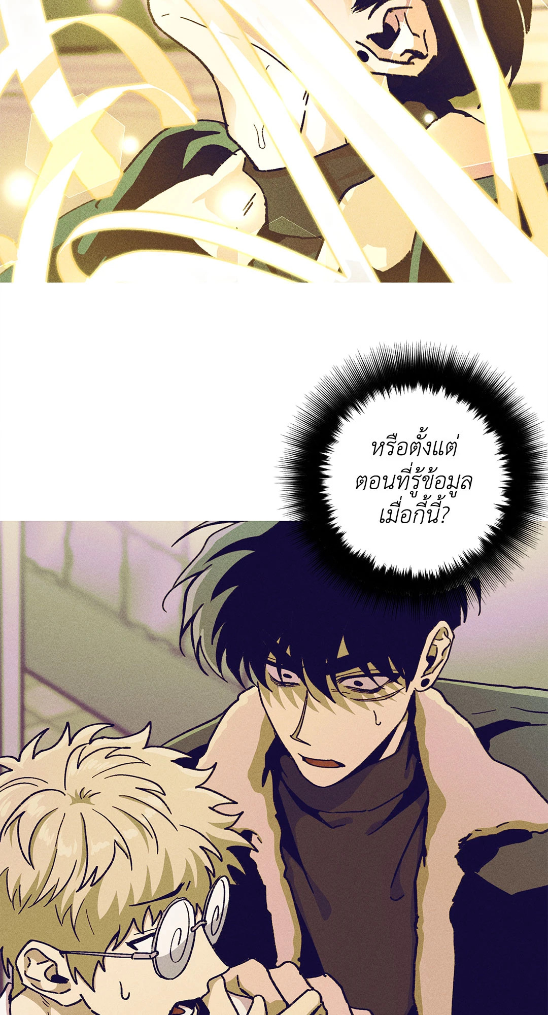 หน้า 57
