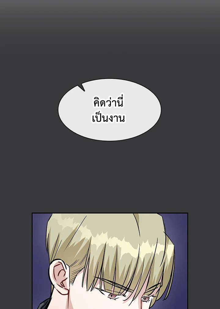 หน้า 74