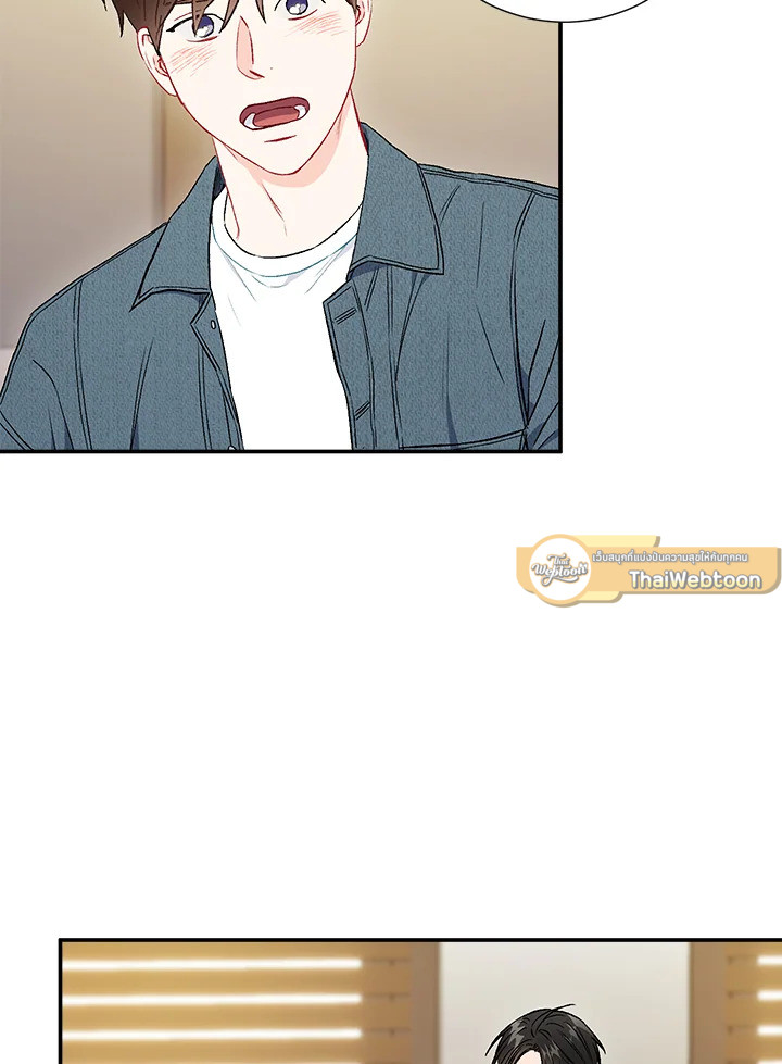 หน้า 52