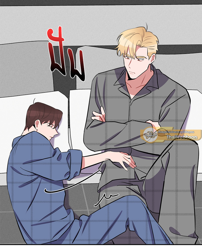 หน้า 61