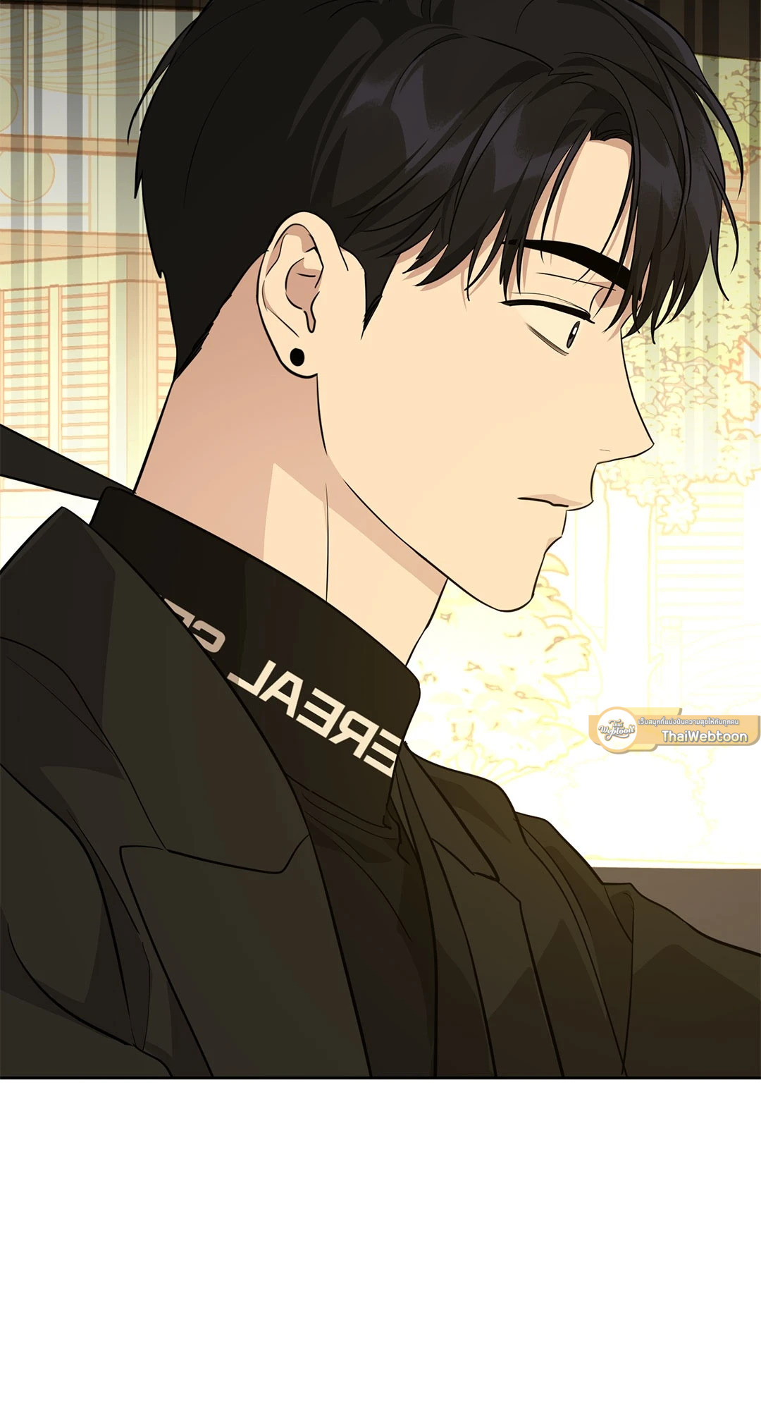 เย้ยรัก นักแร็ป | Diss Love ตอนที่ 18 - รูปที่ 2