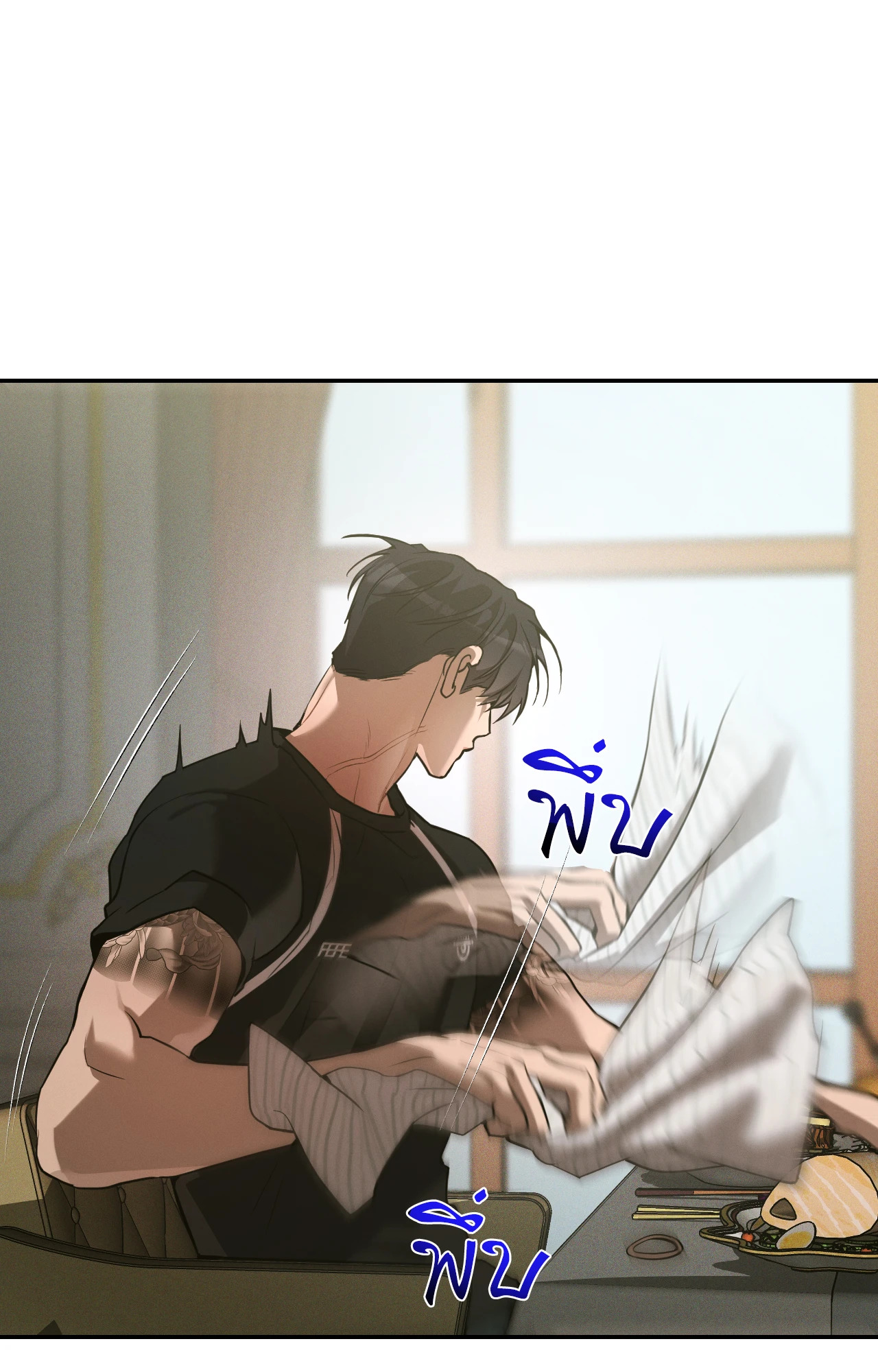 หน้า 39