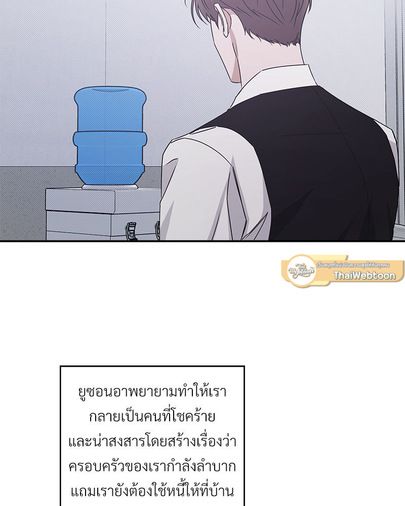 หน้า 71