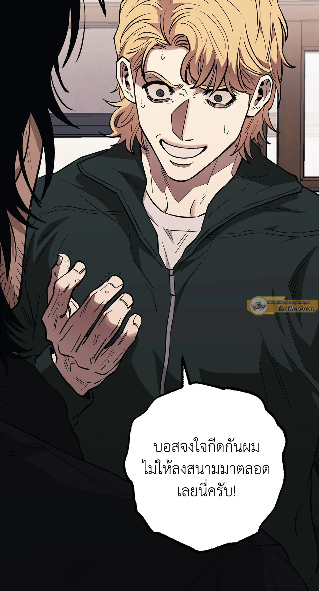 หน้า 44