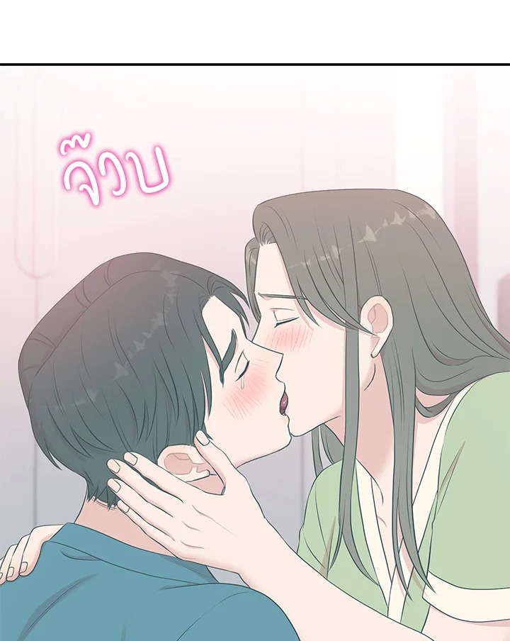หน้า 100
