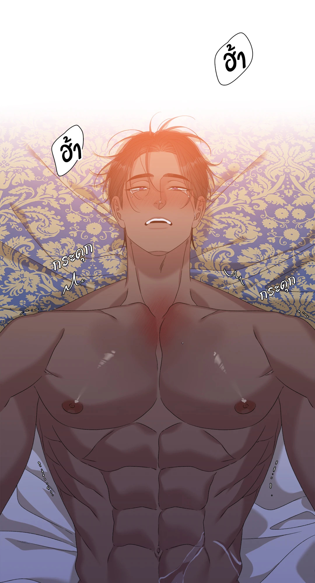 หน้า 31