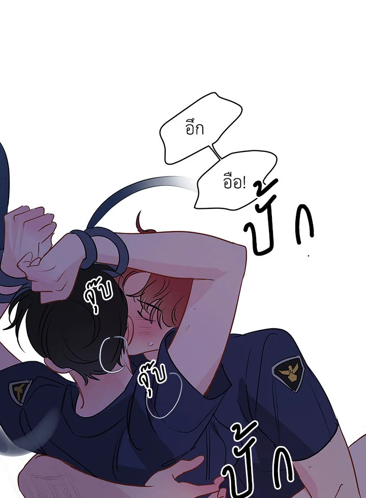 หน้า 66