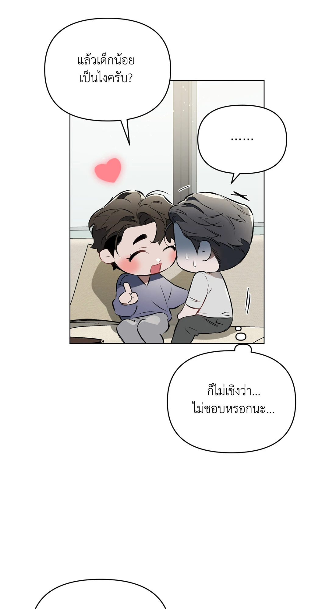 หน้า 60
