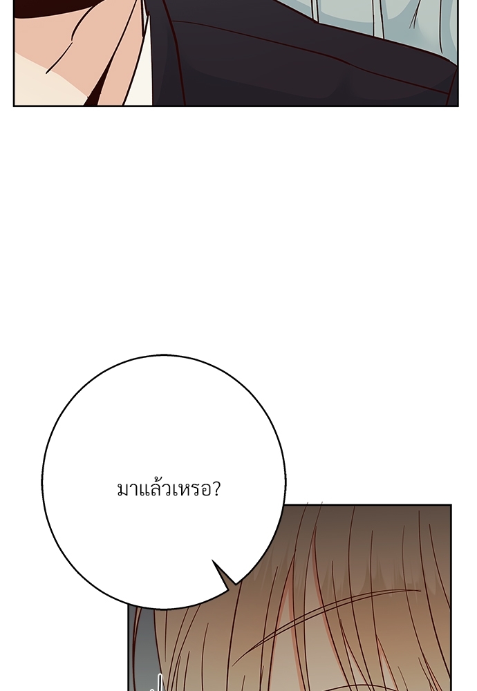 หน้า 94