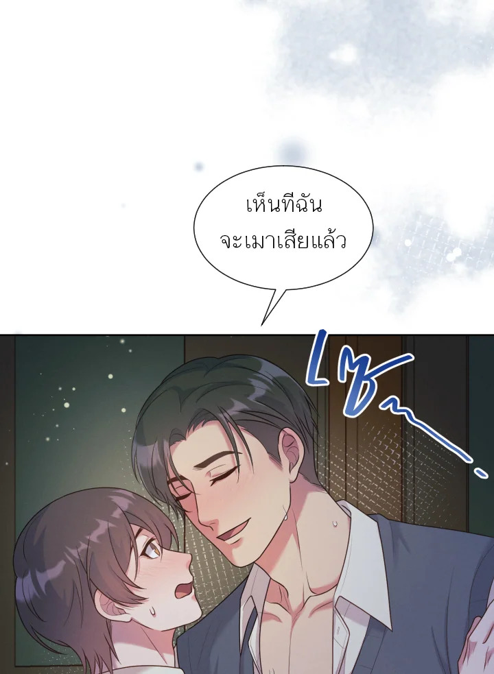 หน้า 96