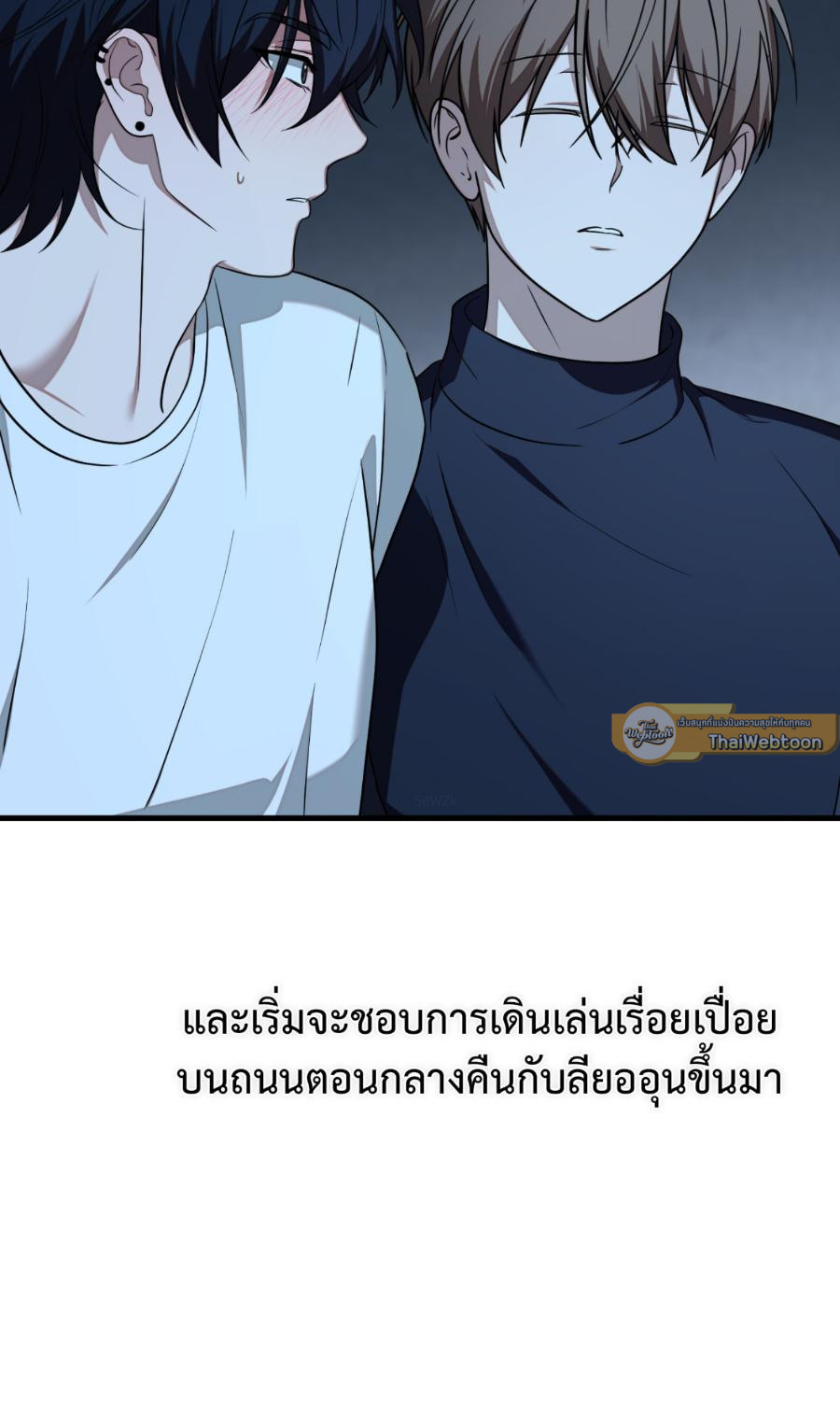 หน้า 72
