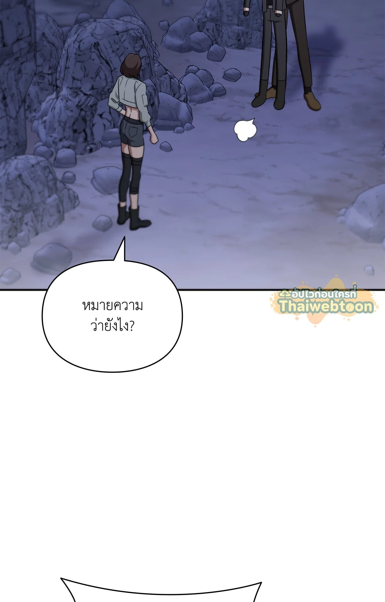 หน้า 98