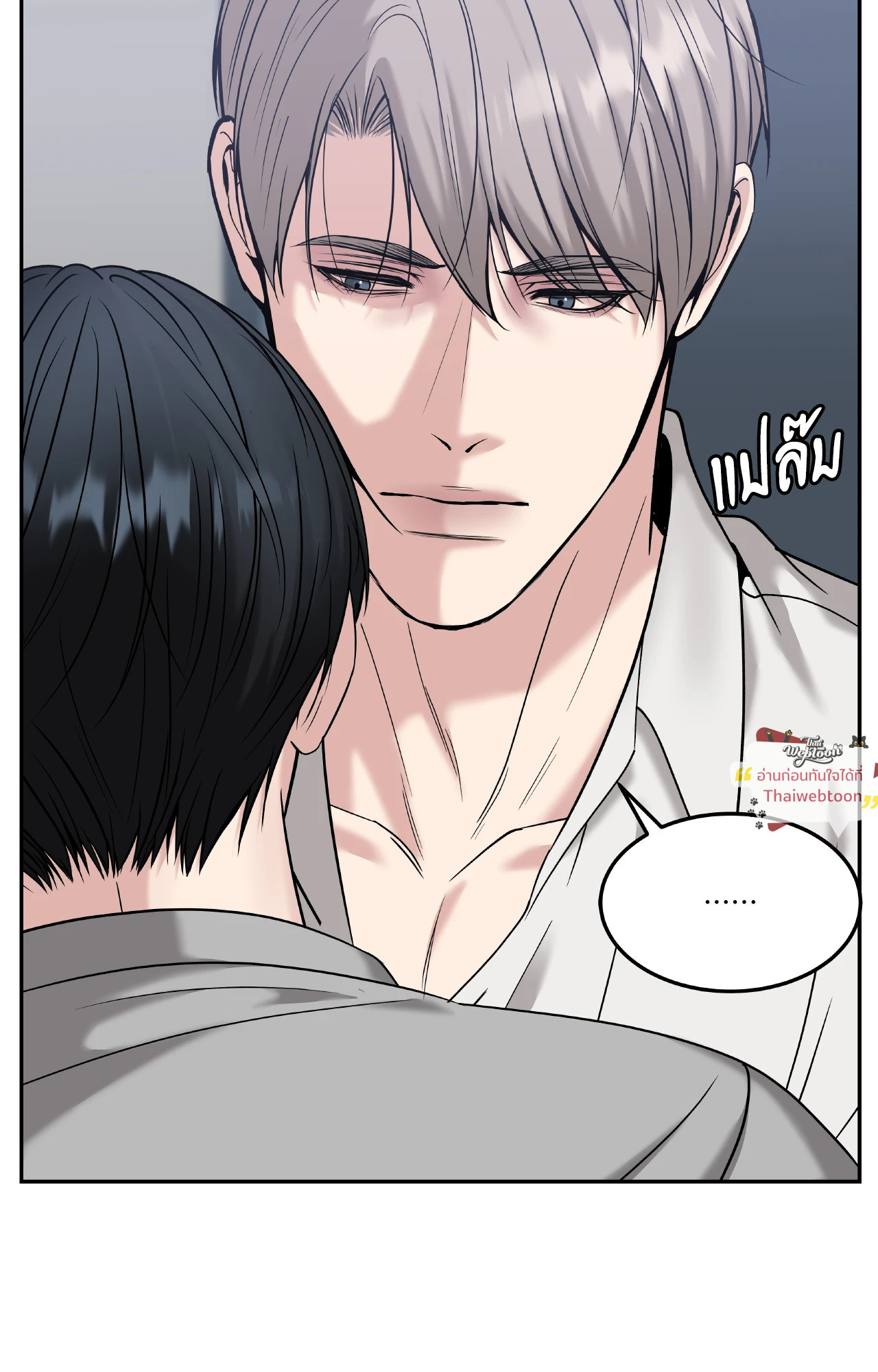 หน้า 118