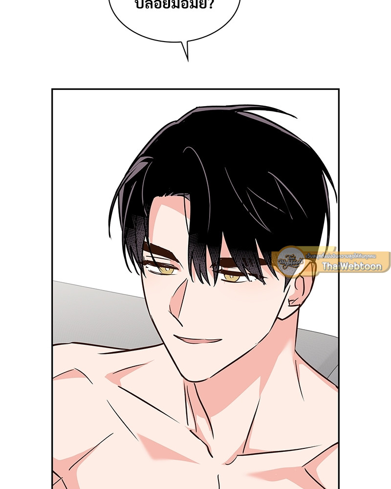 หน้า 75
