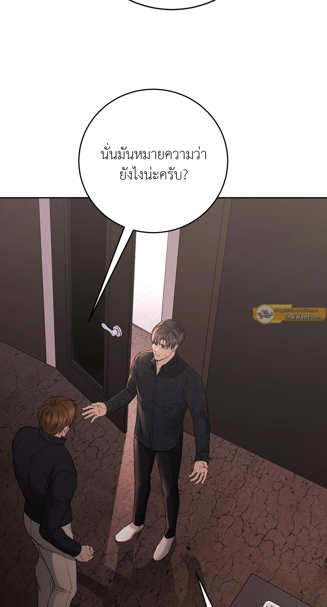 หน้า 47