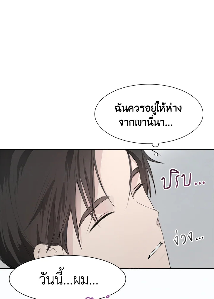 หน้า 92