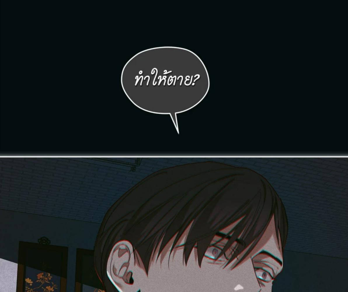 หน้า 118
