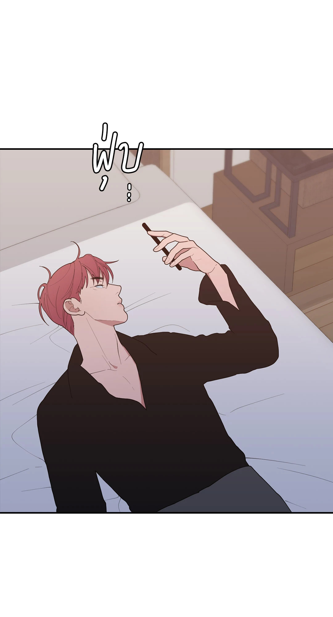หน้า 63