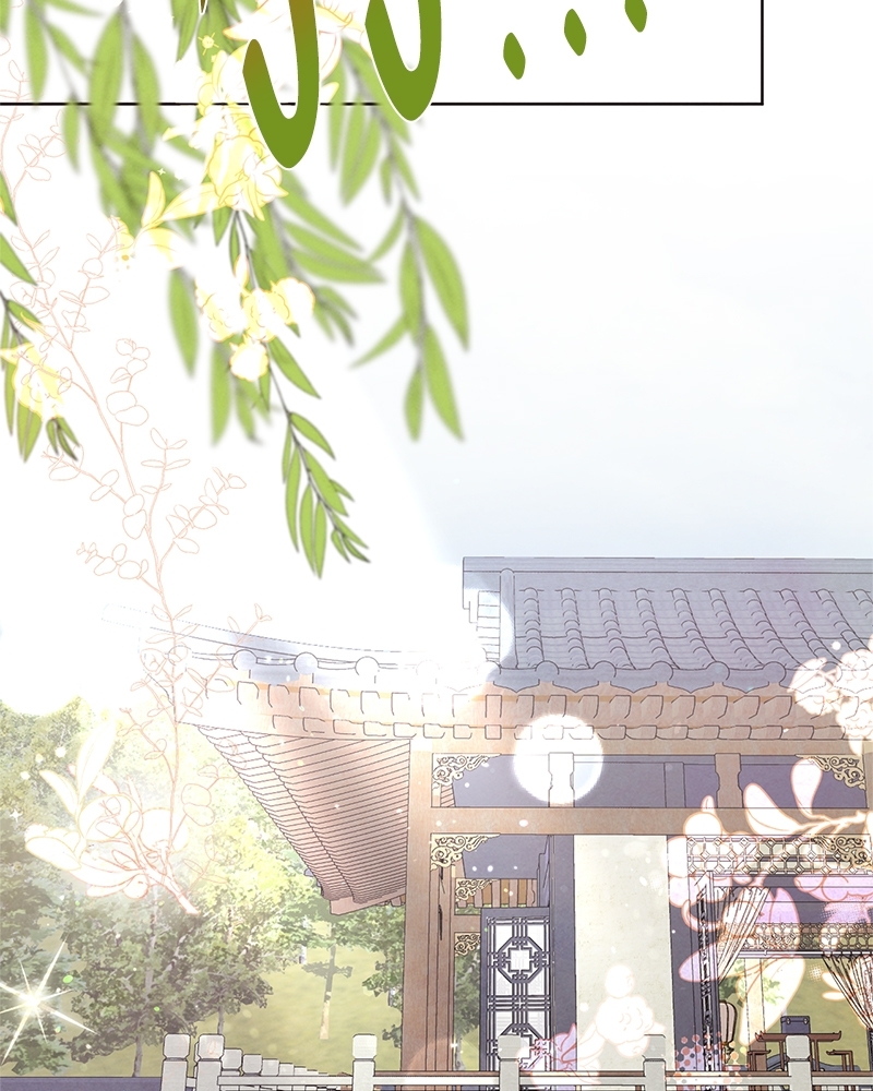 ปรารถนารักใต้เงาหลิว | Willow love story ตอนที่ 56.01 - รูปที่ 2