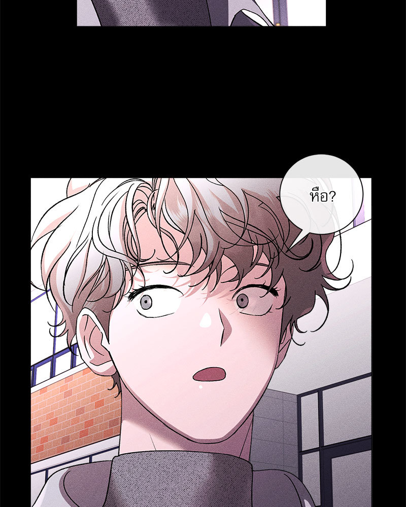 หน้า 77