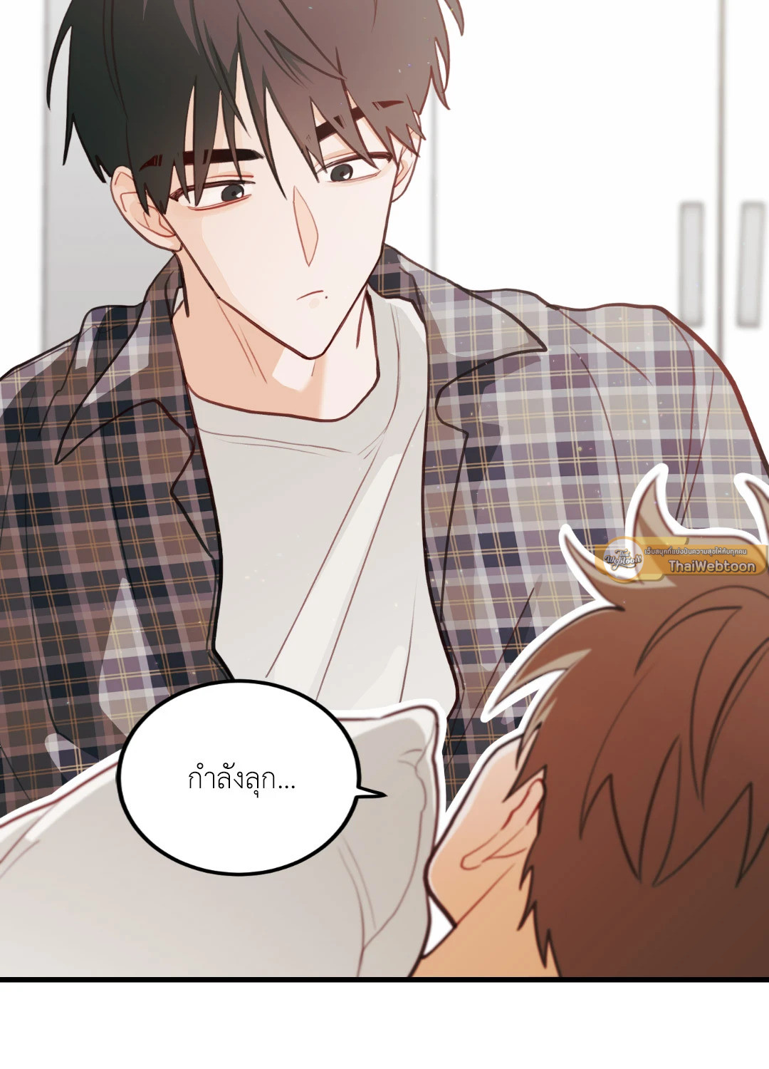 หน้า 47
