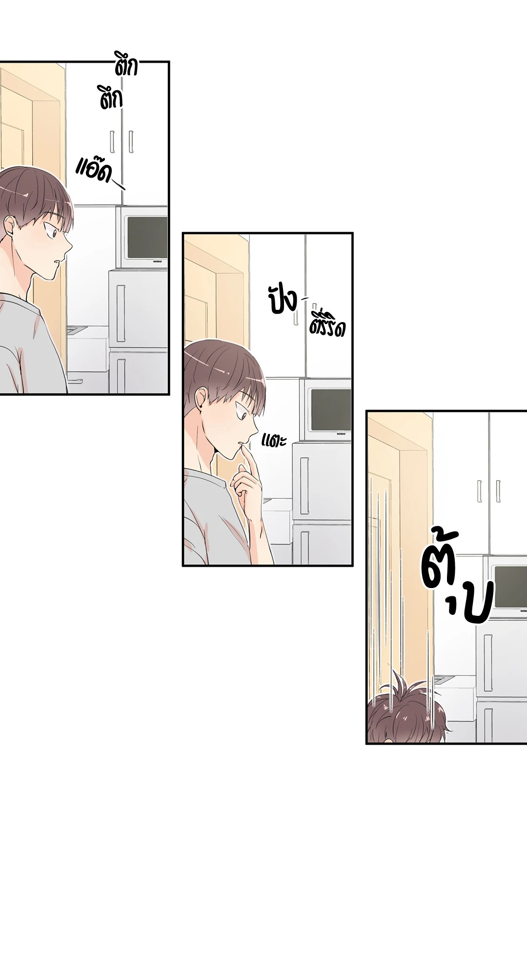 หน้า 30