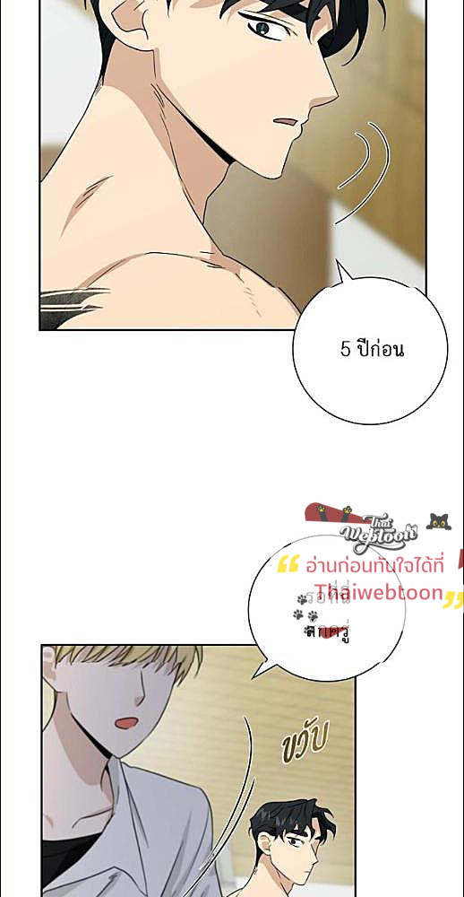 หน้า 603