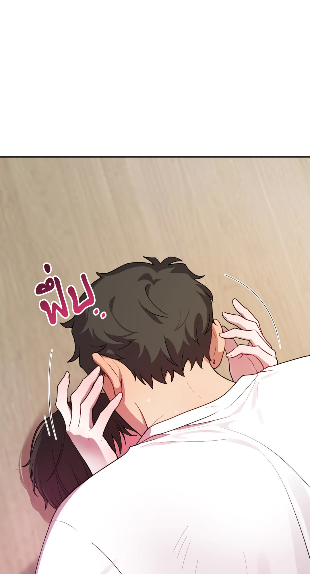 หน้า 99
