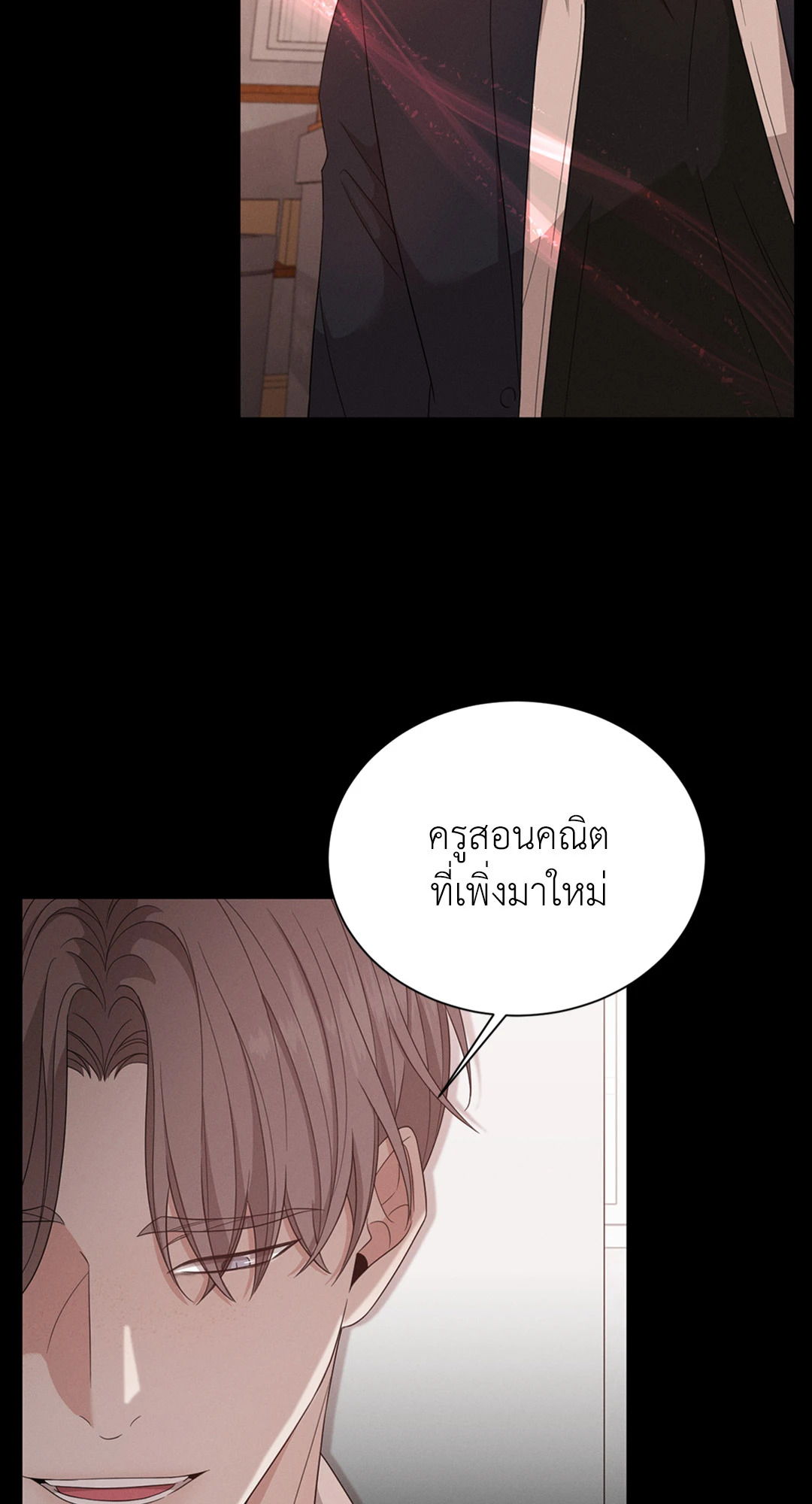 หน้า 43