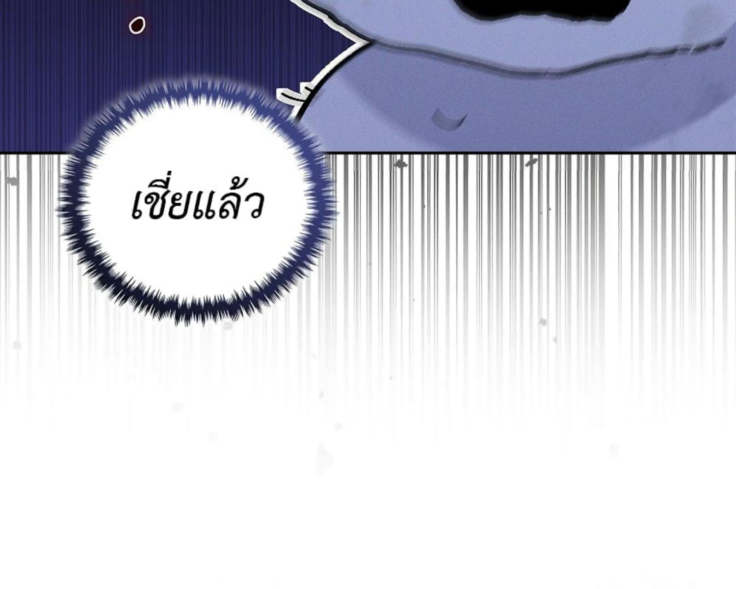 หน้า 152
