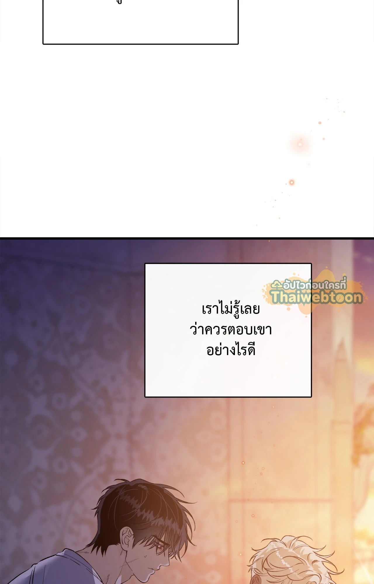 หน้า 92