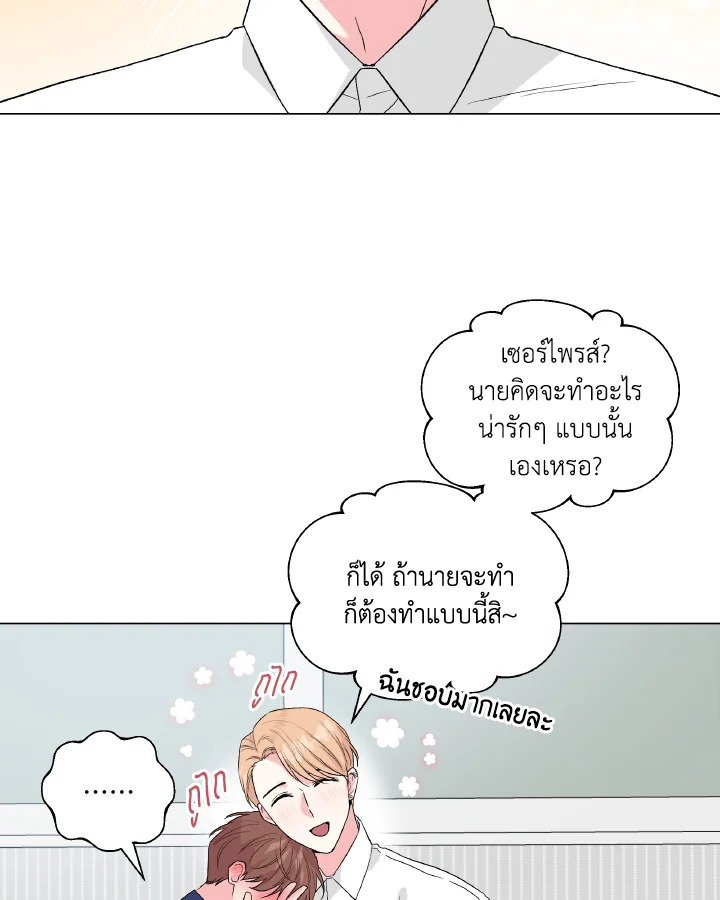 หน้า 78