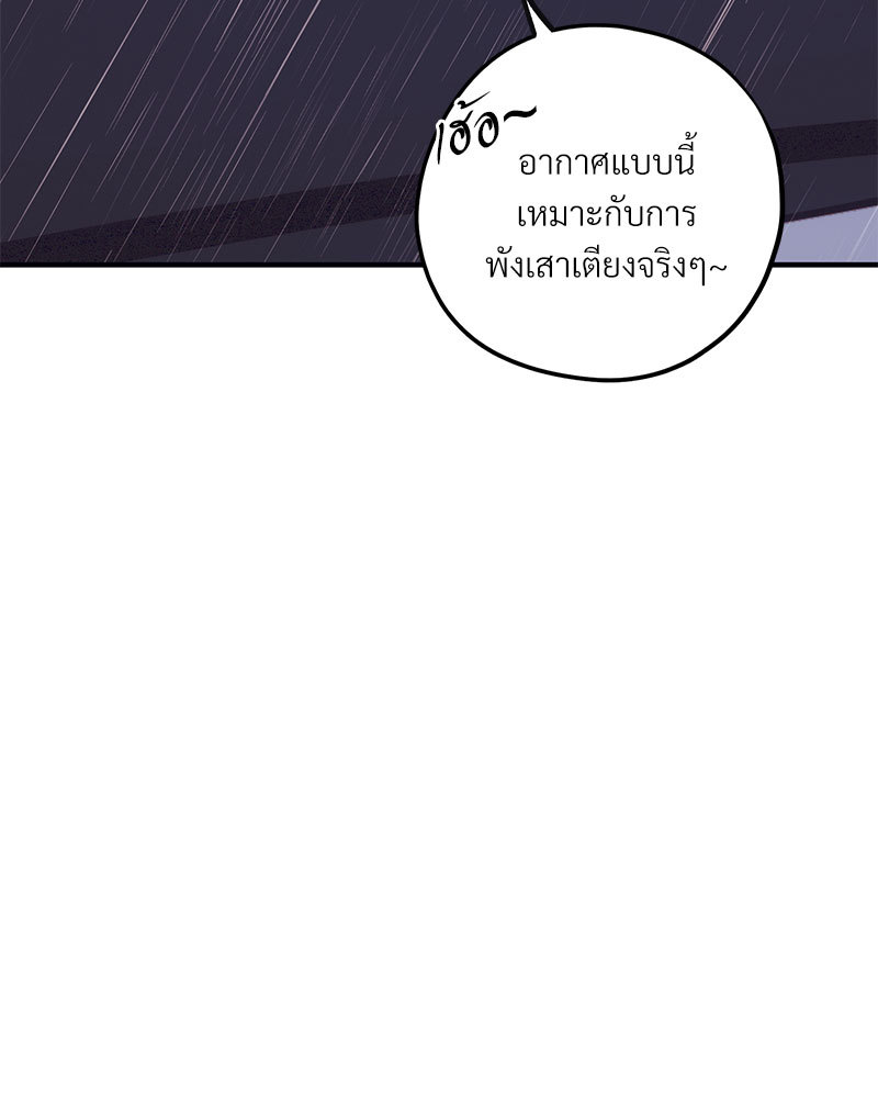 หน้า 96
