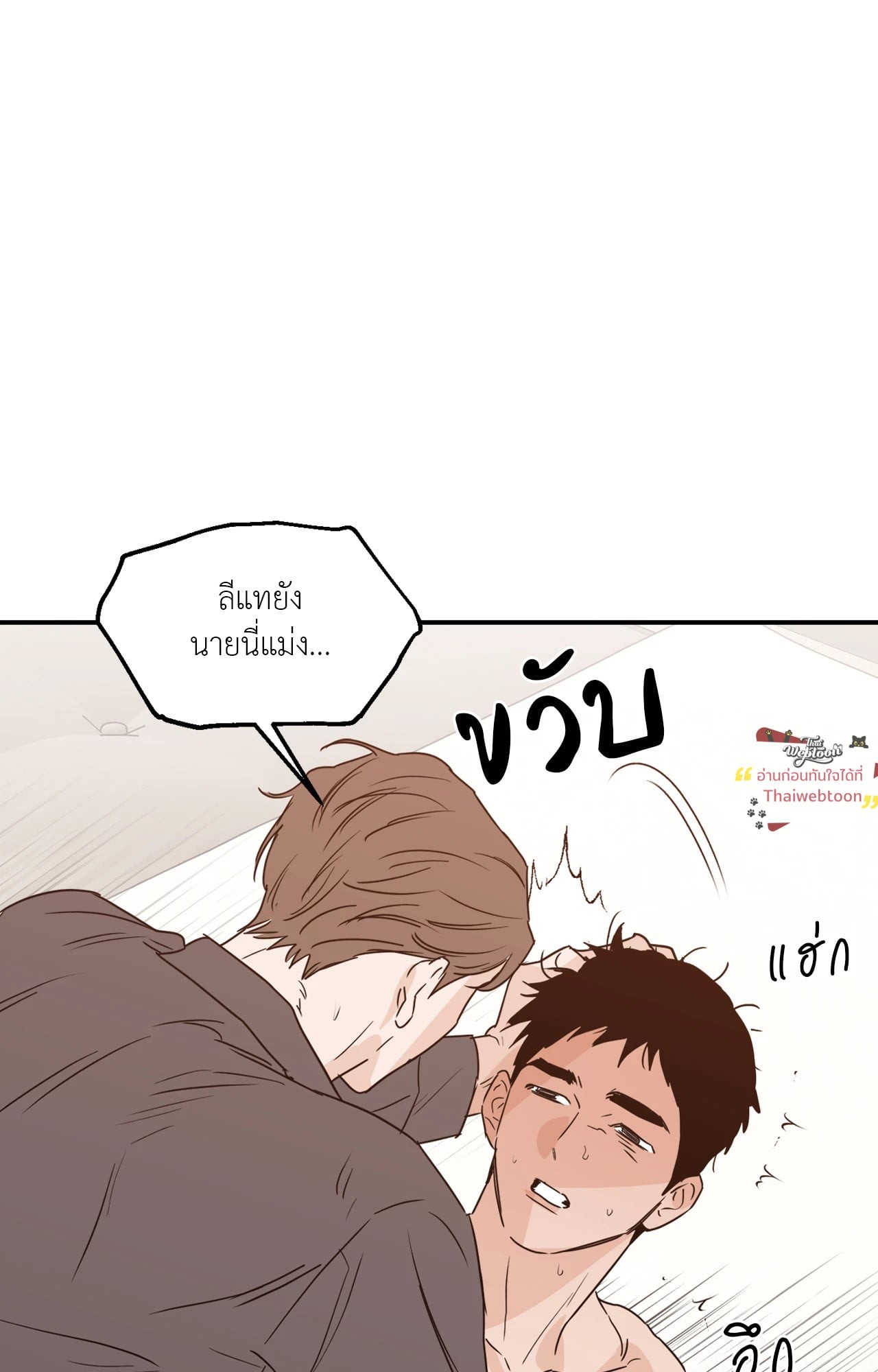 หน้า 74