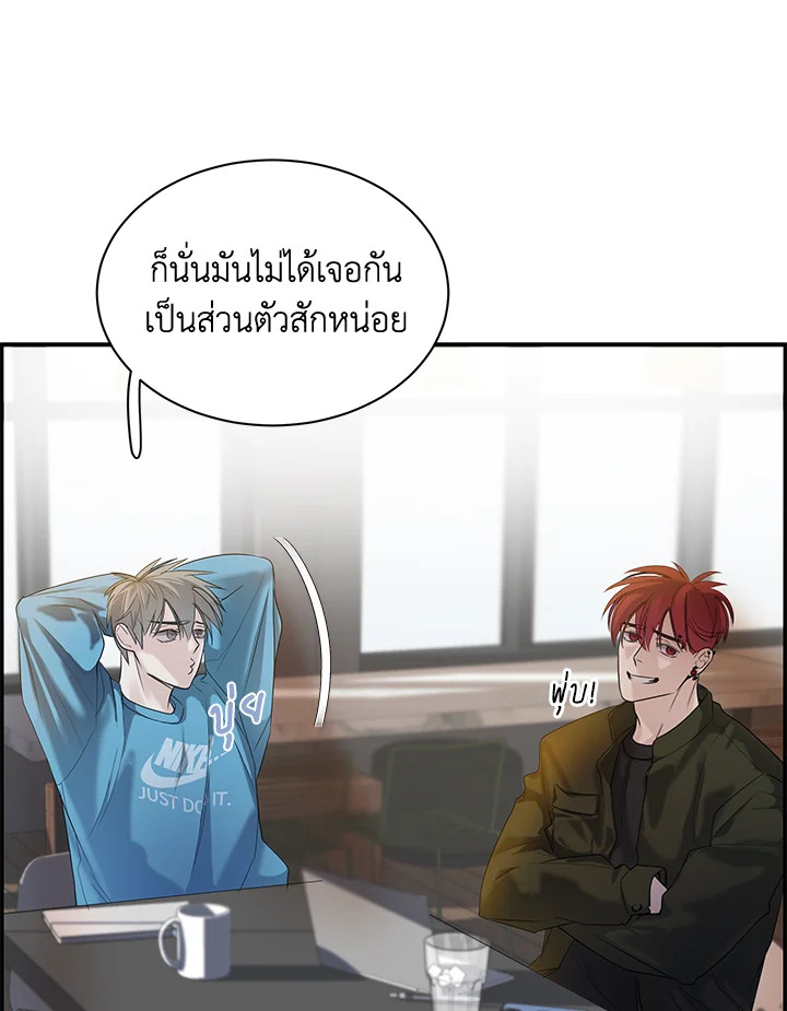 หน้า 95