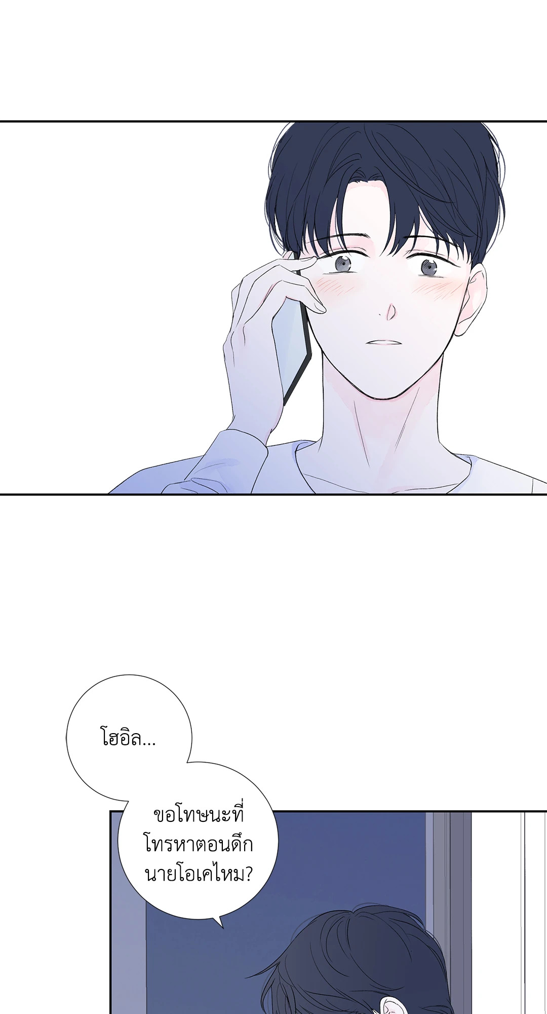 หน้า 60