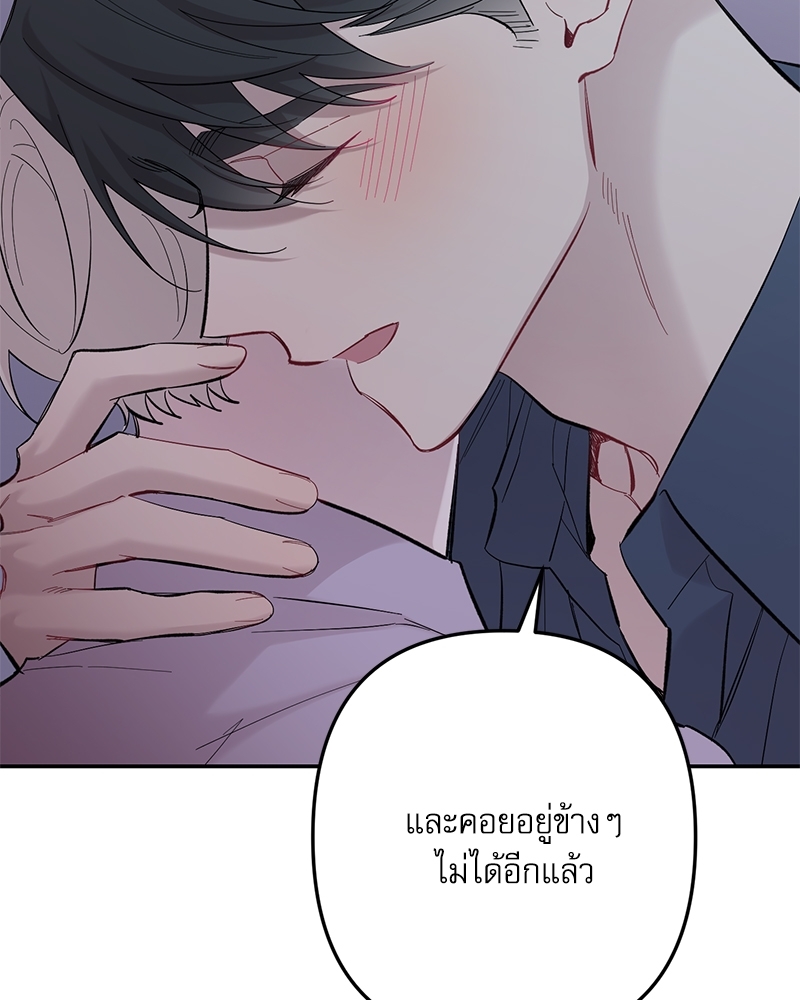 หน้า 125