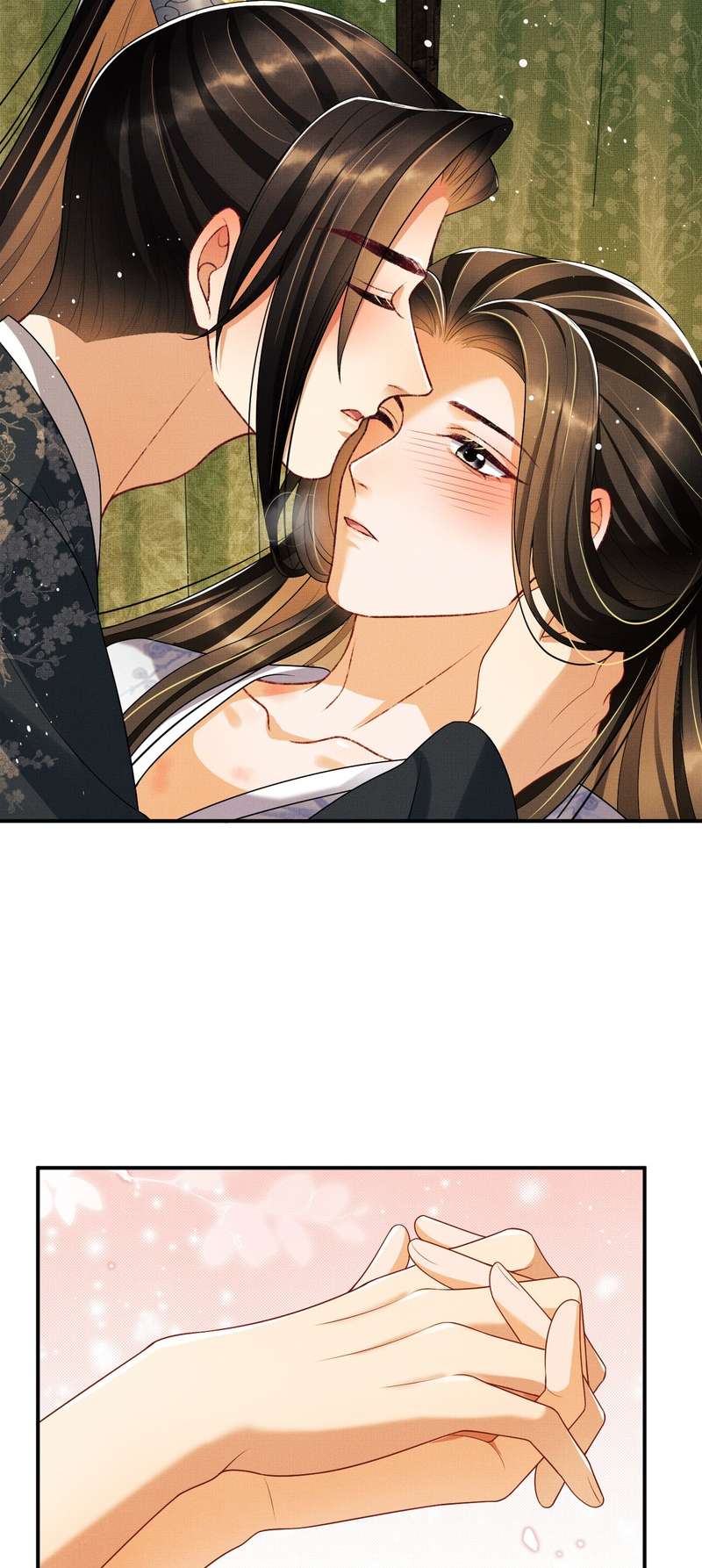 หน้า 11
