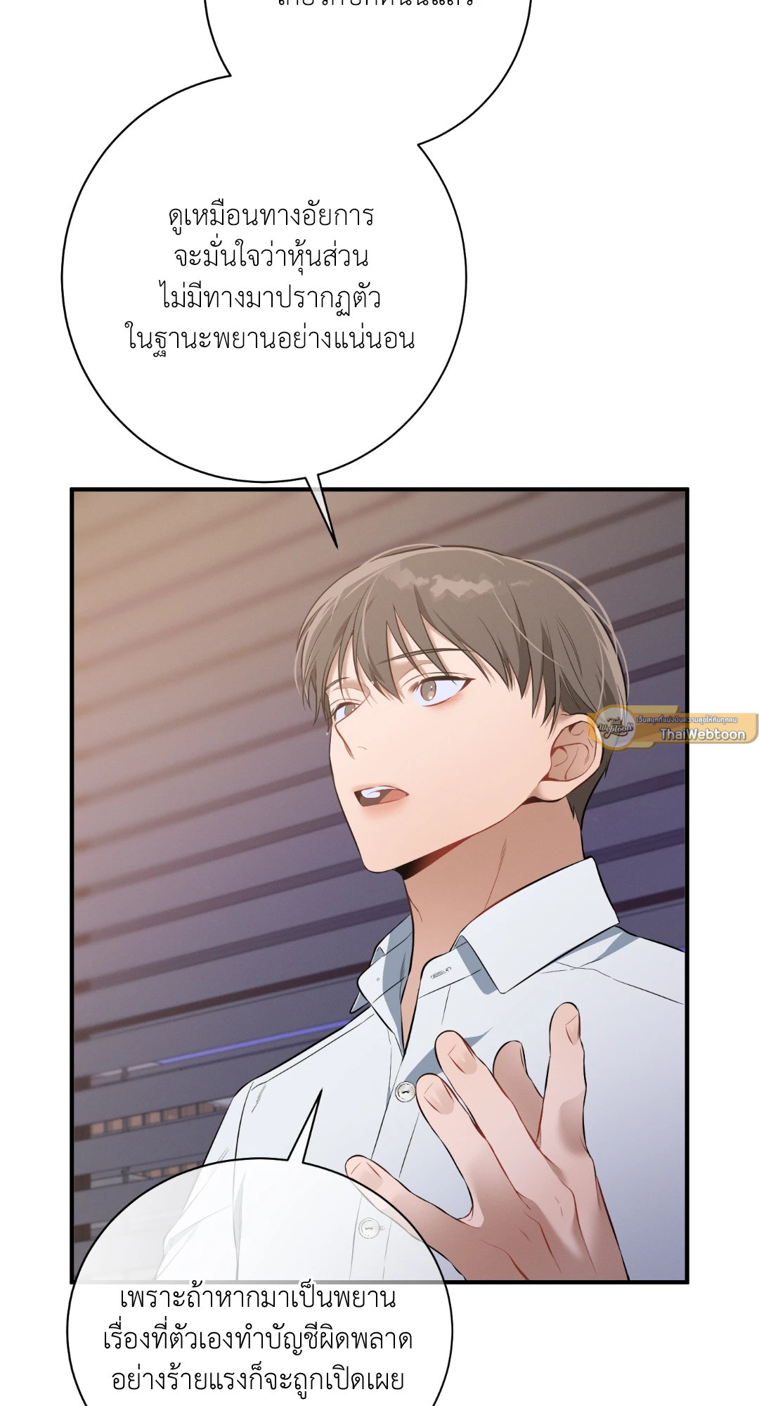 หน้า 64