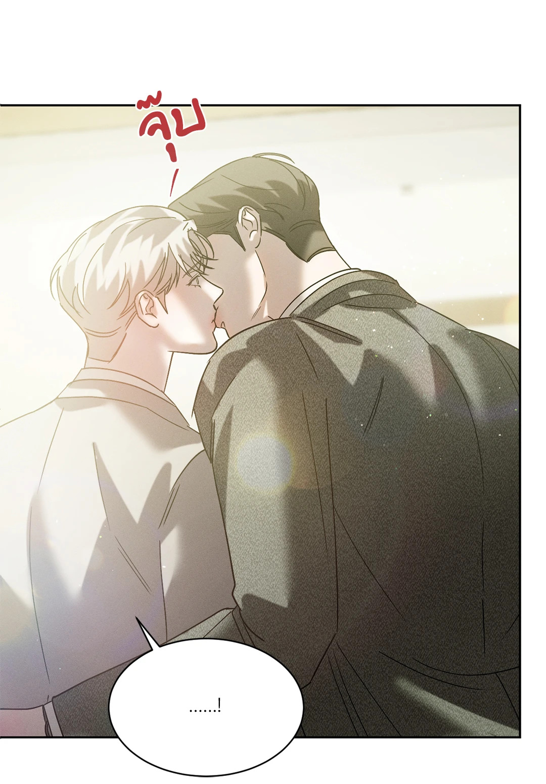 หน้า 56