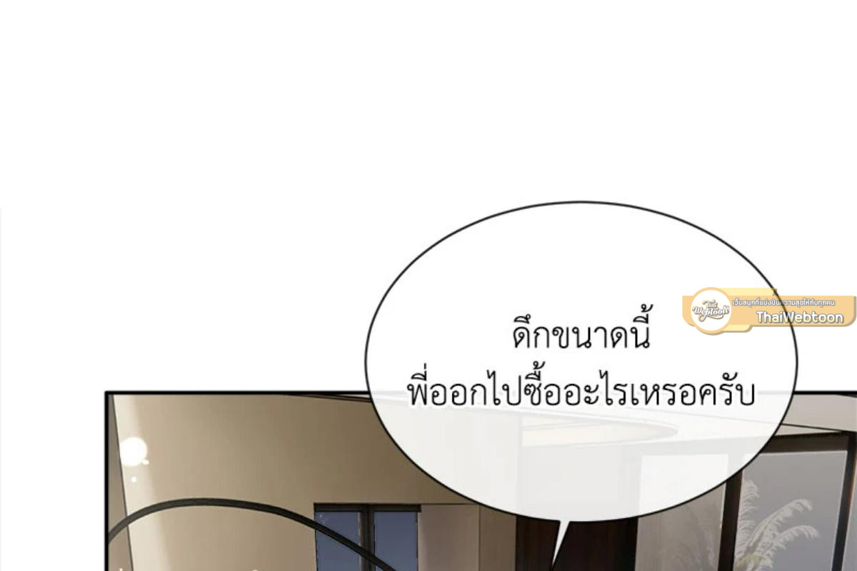 หน้า 120