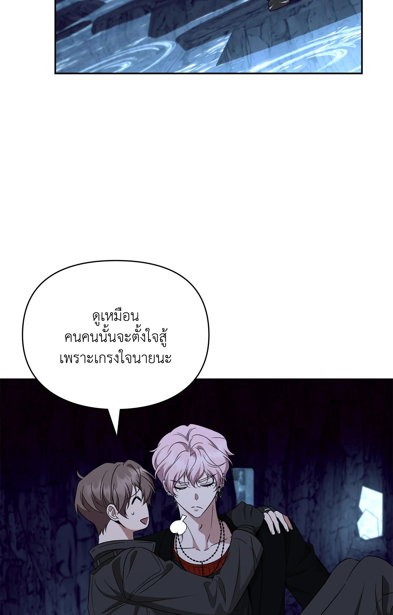 หน้า 83