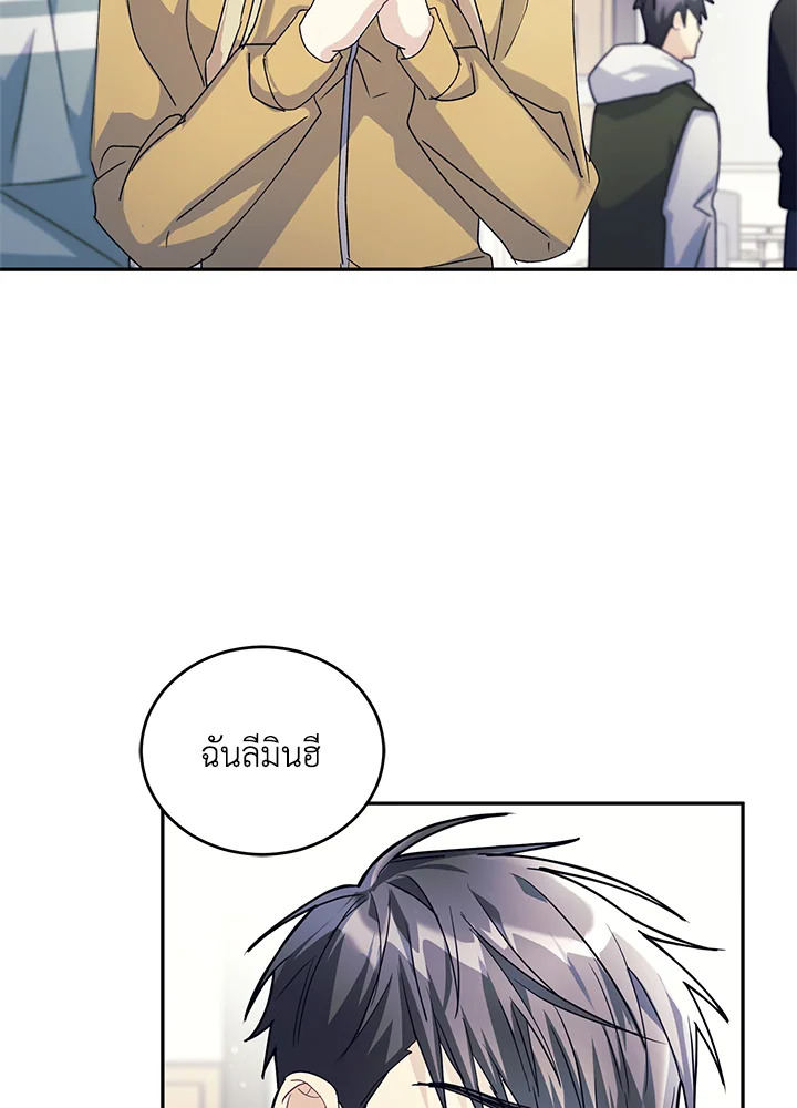 หน้า 72