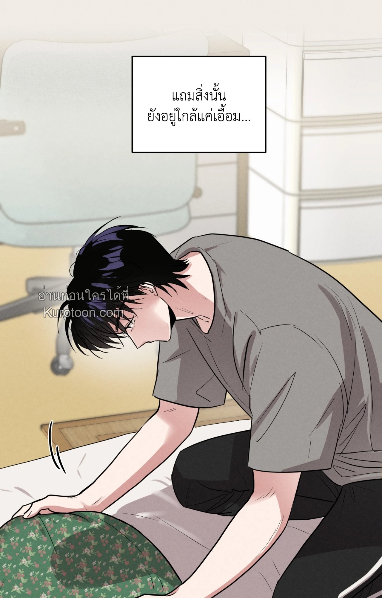 หน้า 22