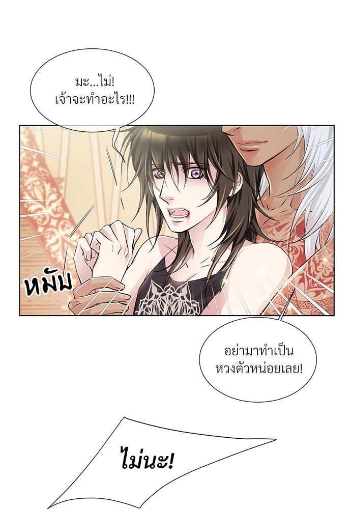 หน้า 63